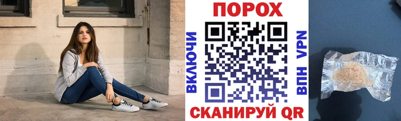 Amphetamine 97%  гидра маркетплейс  Кувшиново 