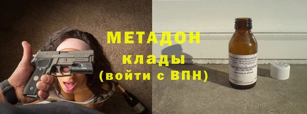 гашик Снежногорск