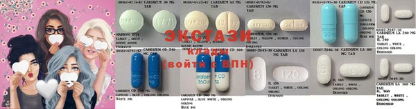 таблы Баксан