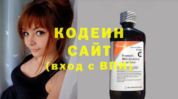 таблы Баксан
