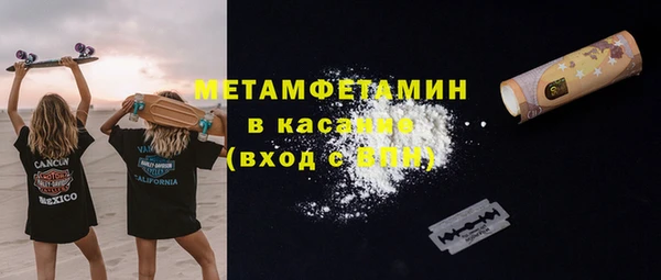 таблы Баксан