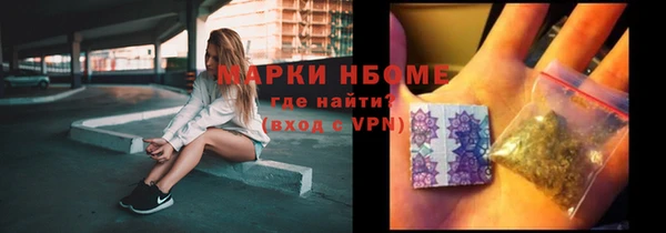 таблы Баксан