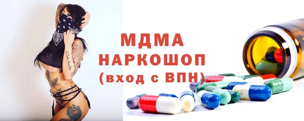 таблы Баксан