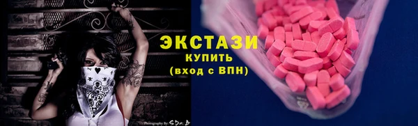 таблы Баксан