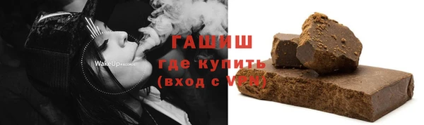 таблы Баксан