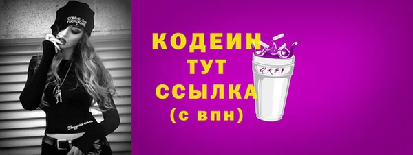 таблы Баксан