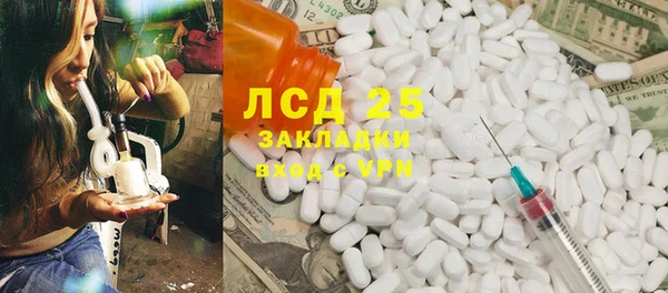 таблы Баксан