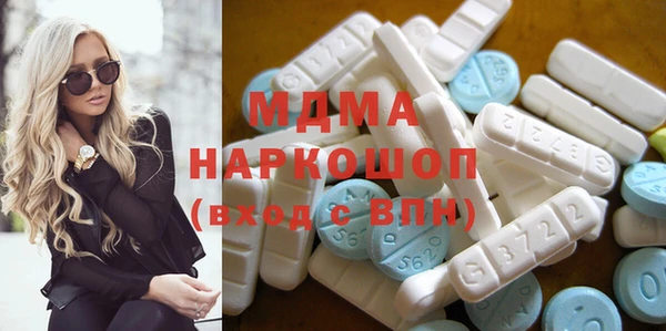 таблы Баксан