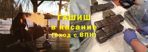 таблы Баксан