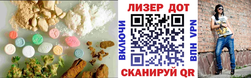 где купить   Кувшиново  ЛСД экстази ecstasy 