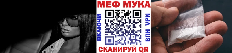 blacksprut зеркало  Кувшиново  Меф VHQ 